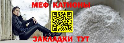 spice Кунгур