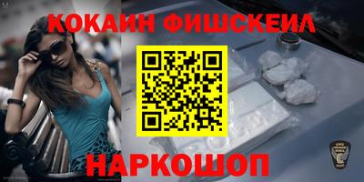кристаллы Кулебаки