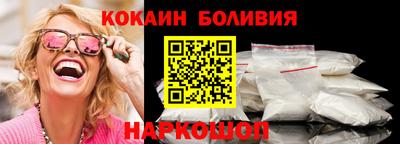 прущий лед Кумертау