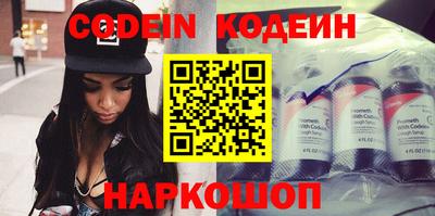 прущий лед Кумертау