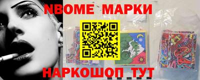spice Кунгур