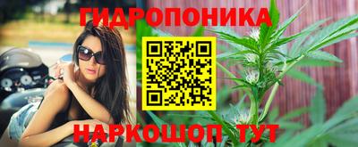 прущий лед Кумертау
