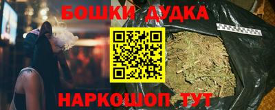 прущий лед Кумертау