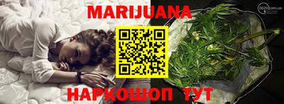 прущий лед Кумертау