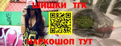 прущий лед Кумертау