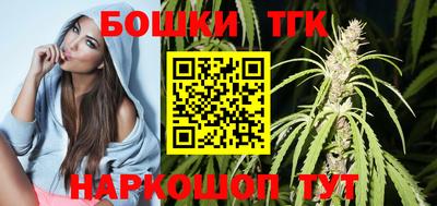кристаллы Кулебаки