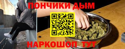 твердый Ликино-Дулёво