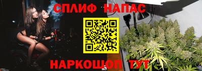 кристаллы Кулебаки