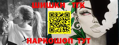 прущий лед Кумертау