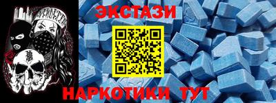 кристаллы Кулебаки
