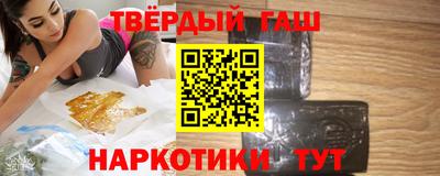 spice Кунгур