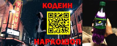 прущий лед Кумертау