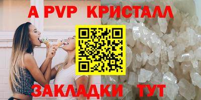 твердый Ликино-Дулёво