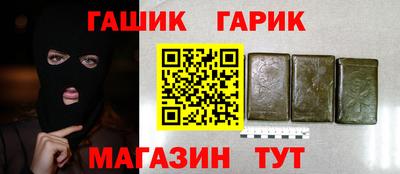 spice Кунгур