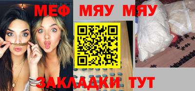 кристаллы Кулебаки