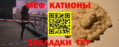 твердый Ликино-Дулёво