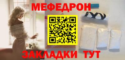 твердый Ликино-Дулёво